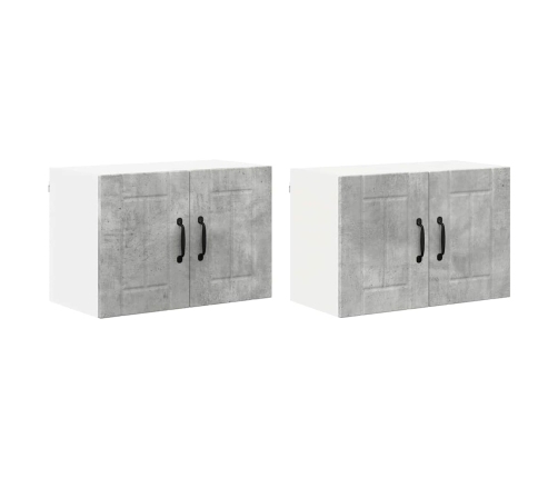 Virtuves Sienas Skapji 2 Pcs Betona Pelēks 60 X 31 X 40 Cm Vidaxl