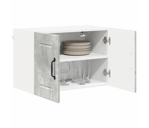 Virtuves Sienas Skapji 2 Pcs Betona Pelēks 60 X 31 X 40 Cm Vidaxl