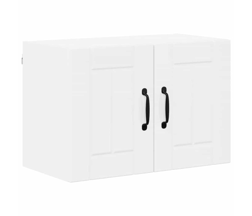 Virtuves Sienas Skapji 2 Pcs Augsta Spīduma Baltā Krāsa Vidaxl