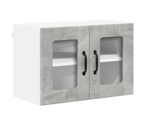 Virtuves Sienas Skapītis 2 Pcs Betona Pelēks 60 X 31 X 40 Cm Vidaxl