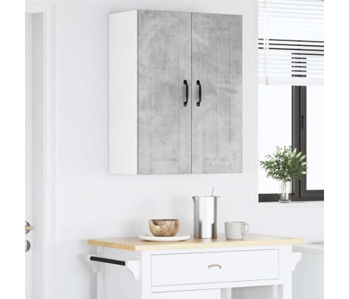 Virtuves Sienas Skapītis 2 Pcs Betona Pelēks 30 X 31 X 80 Cm Vidaxl