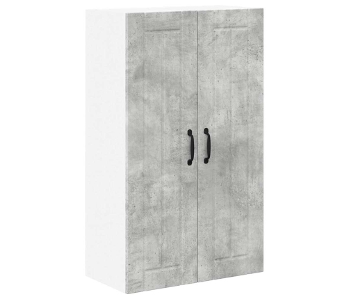 Virtuves Sienas Skapītis Betona Pelēks 60 X 31 X 100 Cm Vidaxl