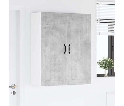 Virtuves Sienas Skapītis Betona Pelēks 80 X 31 X 100 Cm Vidaxl