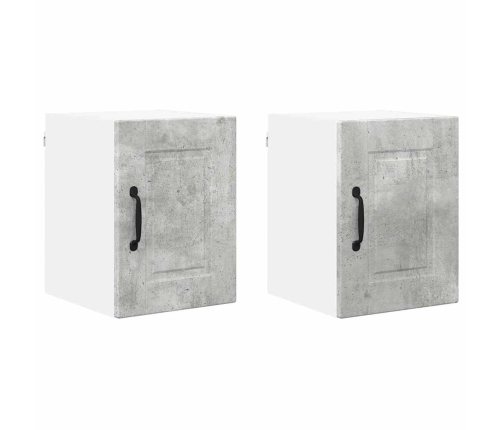 Virtuves Sienas Skapītis 2 Pcs Betona Pelēks 30 X 31 X 40 Cm Vidaxl