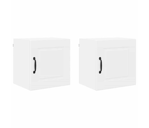 Virtuves Sienas Skapītis Ar Plauktu 2 Pcs Balts 40 X 31 X 40 Cm Vidaxl