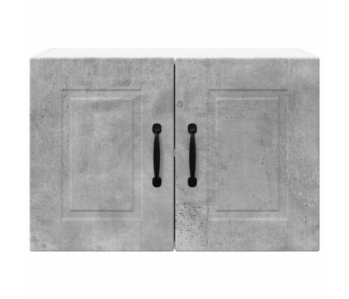 Virtuves Sienas Skapītis 2 Pcs Betona Pelēks 60 X 31 X 40 Cm Vidaxl