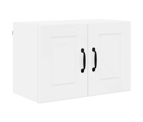 Virtuves Sienas Skapītis 2 Pcs Augsta Spīduma Baltā Krāsa Vidaxl