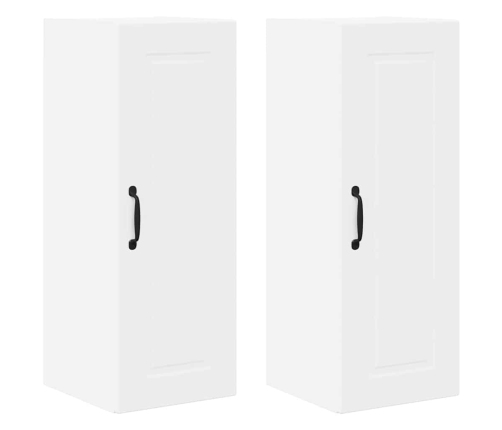 Virtuves Sienas Skapītis Ar Plauktu 2 Pcs Balts 30 X 31 X 80 Cm Vidaxl