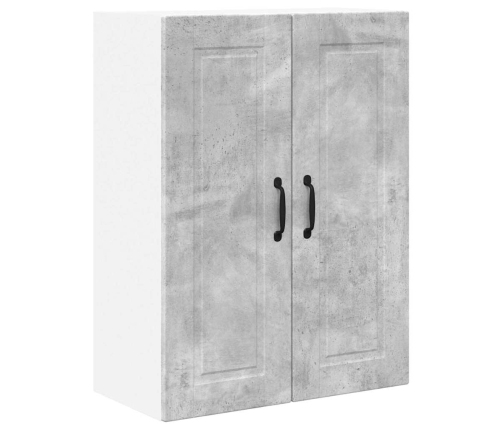Virtuves Sienas Skapītis Betona Pelēks 60 X 31 X 80 Cm Vidaxl