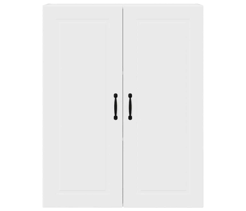 Virtuves Sienas Skapītis Ar Plauktu Balts 80 X 31 X 100 Cm Vidaxl