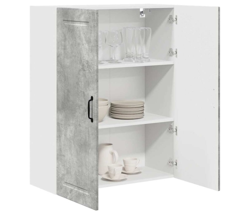 Virtuves Sienas Skapītis Betona Pelēks 80 X 31 X 100 Cm Vidaxl