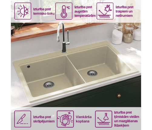 vidaXL virtuves izlietne, divas bļodas, bēša, granīts