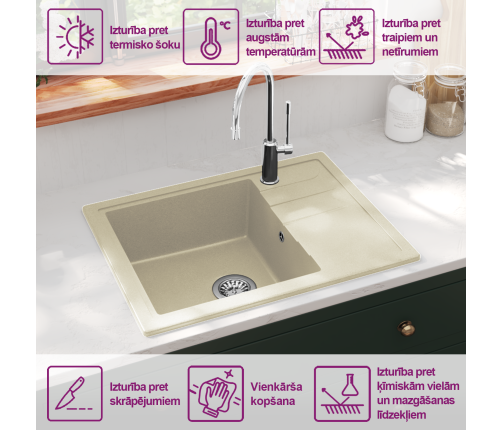 vidaXL virtuves izlietne ar noteci, bēšs granīts