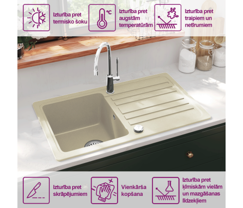 Virtuves Izlietne, Viena Bļoda, Bēša, Granīts Vidaxl