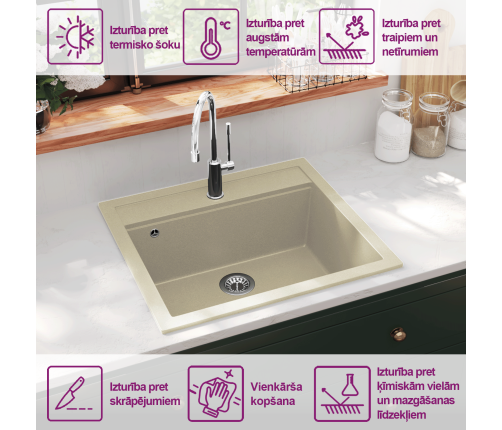 vidaXL virtuves izlietne, viena bļoda, bēšs granīts