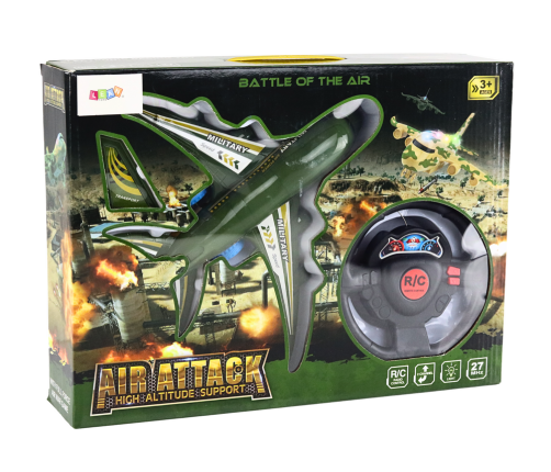 Радиоуправляемый самолет на пульте