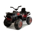 Электрический квадроцикл для детей XMX607 Red Painted