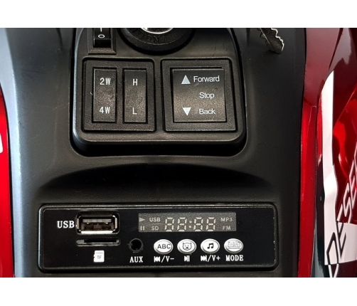 Электрический квадроцикл для детей XMX607 Red Painted