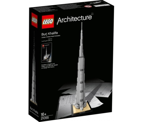 Lego 21055 - Architecture Burj Khalifa
