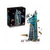 Lego 76269 - Marvel Avengers Tower