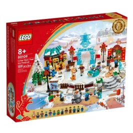 Lego 80109 - Lunar New Year Ice Festival