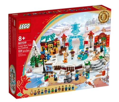 Lego 80109 - Lunar New Year Ice Festival