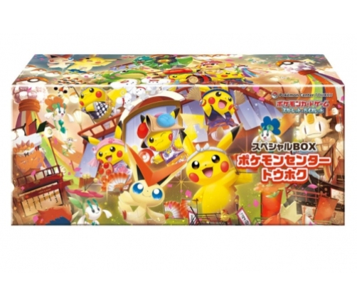 Pokemon - Scarlet & Violet Special Box Pokemon Center Tohoku (Japanese)