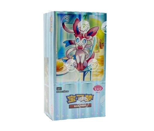 Pokemon - TCG Gem Pack 2 Booster Box 15 Pcs (Simplified Chinese)