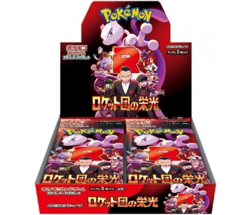 Pokemon - TCG Scarlet And Violet The Glory Of Team Rocket Booster Box 30 Pcs (Japanese)