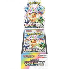 Pokemon - TCG Scarlet And Violet High Class Pack Terastal Festival ex Box Display 10 Pcs (Japanese) Pokemon - TCG Scarlet And Violet High Class Pack Terastal Festival ex Box Display 10 Pcs (Japanese)