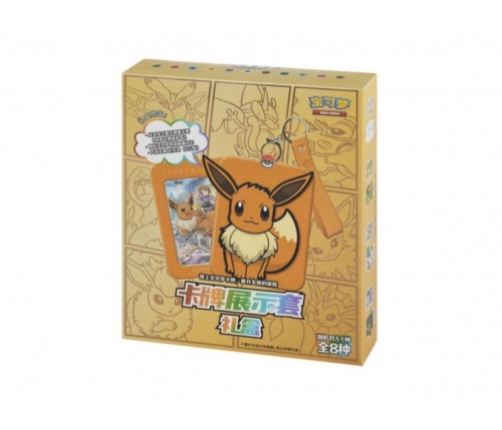 Pokemon - TCG Sword & Shield Eevee Display Set Gift Box (Simplified Chinese)