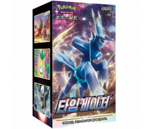 Pokemon - TCG Sword & Shield Time Gazer Booster Box 30 Pcs (Korean)