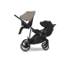 EasyGo Duoflex Savana Beige Коляска для двойняшек