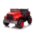 Двухместный детский электромобиль JC222 Red