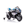 Детский электромотоцикл BMW HP4 Race JT5001 White Детский электромотоцикл BMW HP4 Race JT5001 White