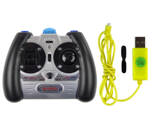 Радиоуправляемый вертолет на пульте SYMA S111G