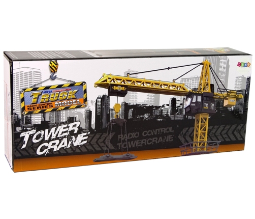 Большой подъёмный кран на пульте