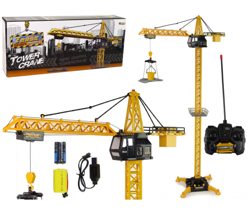 Большой подъёмный кран на пульте