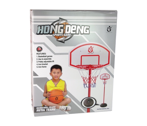 Basketbola komplekts 210 cm