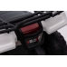 Elektriskais kvadracikls bērniem Quad JC915 White