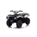 Elektriskais kvadracikls bērniem Quad JC915 White