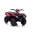 Электрический квадроцикл для детей JC915 Red