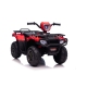 Электрический квадроцикл для детей JC915 Red