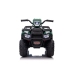 Электрический квадроцикл для детей JC915 Green