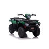Электрический квадроцикл для детей JC915 Green