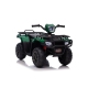 Электрический квадроцикл для детей JC915 Green