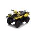 Электрический квадроцикл для детей JC915 Yellow