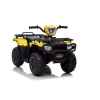 Электрический квадроцикл для детей JC915 Yellow Электрический квадроцикл для детей JC915 Yellow