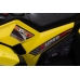 Электрический квадроцикл для детей JC915 Yellow