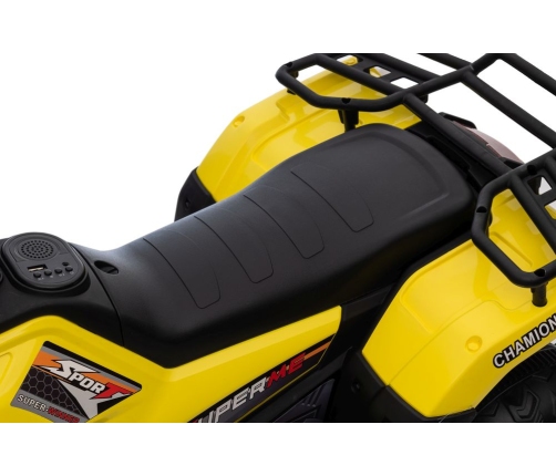 Электрический квадроцикл для детей JC915 Yellow